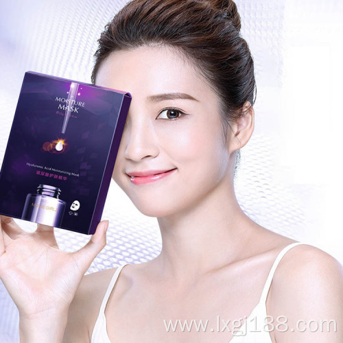 Private label hydrating anti-aging superfine fiber mask